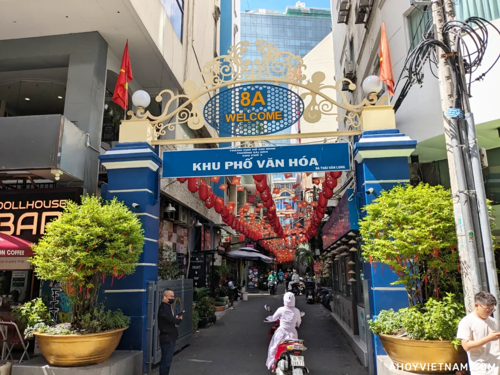 The entrance to Japan Town in Ho Chi Minh City